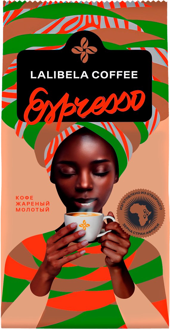 

Кофе Lalibela Coffee Espresso 200 г