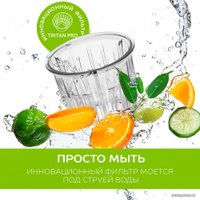 Соковыжималка Scarlett SC-JE50S60 в Бресте