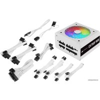 Блок питания Corsair CX750F RGB White CP-9020227-EU