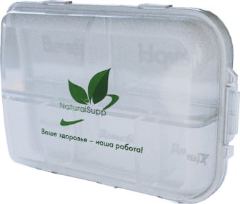 Таблетница NaturalSupp ТБ01К