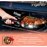 Набор сковород Tefal Ingenio Cook Eat L8813S75