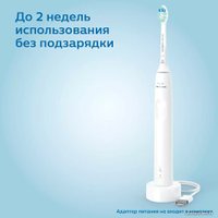 Электрическая зубная щетка Philips Sonicare 3100 series HX3671/13