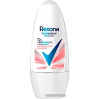 Антиперспирант шариковый Rexona Абсолютный комфорт 50 мл