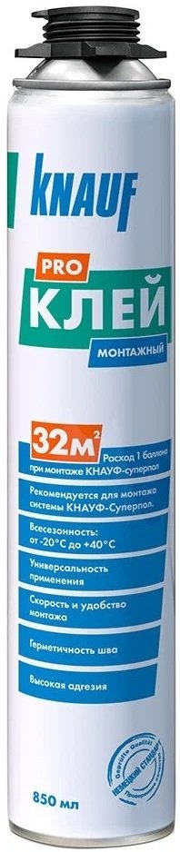 

Монтажная пена KNAUF Монтажный 739471