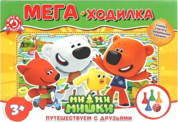 

Настольная игра Умные игры Ми-ми-мишки. Путешествуем с друзьями 4630115520016