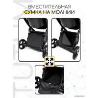 Универсальная коляска Amarobaby Tutum (2 в 1, розовый)
