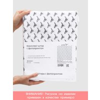  JoyArty Цветочная выставка p_908