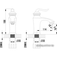 Смеситель Lemark Brava [LM4706G]