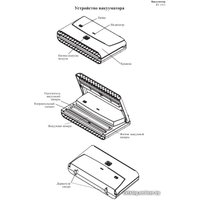 Вакуумный упаковщик Kitfort KT-1512-3