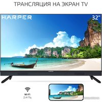 Телевизор Harper 32R821TS