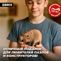 3Д-пазл QBRIX Бегемотик Му Денг 3D 20098