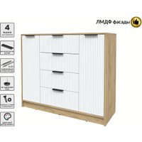 Тумба Интерлиния Концепт Лайн КТ-Т120 (дуб золотой/белый)