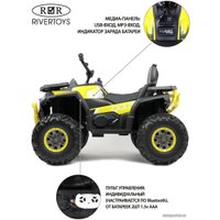 Электроквадроцикл RiverToys H999HH (желтый)