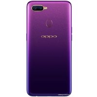 Телефон Oppo F9 4GB/64GB (фиолетовый)