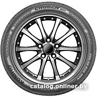 Летние шины Kumho Crugen HP71 225/60R17 99V