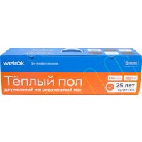 Нагревательный мат Welrok 450-3