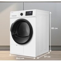 Сушильная машина Meferi MDR1015WH HP Ultra