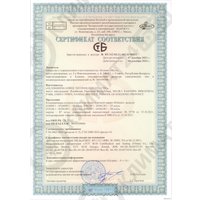 Кондиционер Ferrum iFIS24F1/iFOS24F1