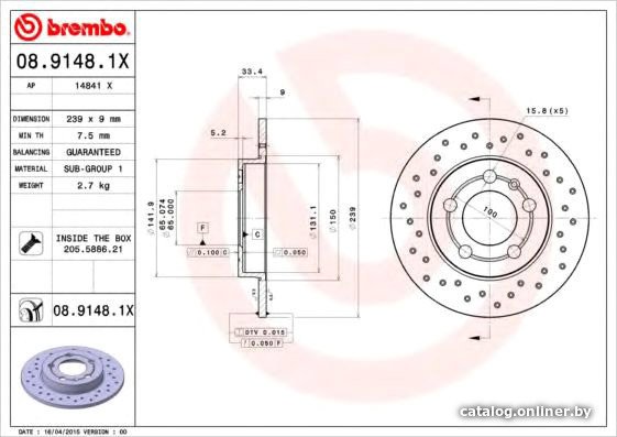 Brembo 0891481X