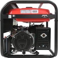 Бензиновый генератор Fubag BS 9000 A ES 641092