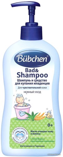 Гель-шампунь детский Bubchen 400 мл (12417084)