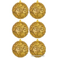 Елочная игрушка Elan Gallery Вензеля 970115 (золото)