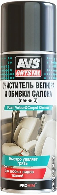 AVS Очиститель велюра и обивки салона 520мл AVK-029