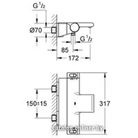 Смеситель Grohe Grohtherm 2000 NEW 34464001