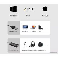 USB аудиоадаптер Edifier Hecate GS 01