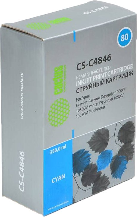 

Картридж CACTUS CS-C4846 (аналог HP C4846A)