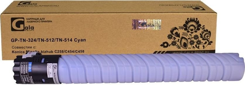 

Картридж Gala-print GP-TN-324/TN-512/TN-514-C (аналог Konica Minolta TN-324/TN-512/TN-514_C)