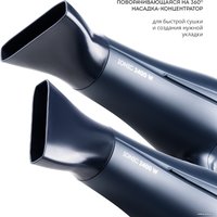 Фен Galaxy Line GL 4366