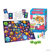 Детская настольная игра Русский стиль Тренажер логопедический 03415