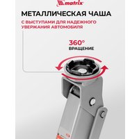 Подкатной домкрат Matrix 51028 2т
