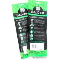 Лакомство для собак БарBOSS Хрящ лопаточный говяжий сушеный