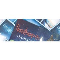 Настольная игра Cosmodrome Games Имаджинариум "Одиссея"