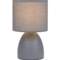 Настольная лампа Rivoli Nadine 7042-501