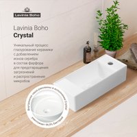 Умывальник Lavinia Boho Bathroom Sink Slim 33311043