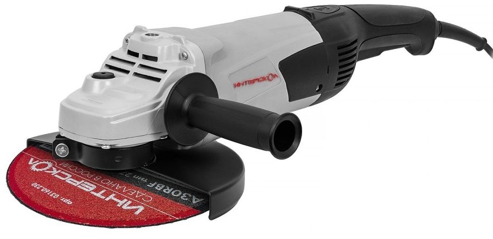 

Угловая шлифмашина Интерскол УШМ-230/2100Т