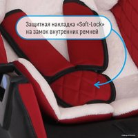 Детское автокресло Smart Travel Travel First KRES2081 (марсала)