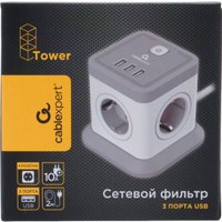 Сетевой фильтр Cablexpert TWR-4-U3-W-2