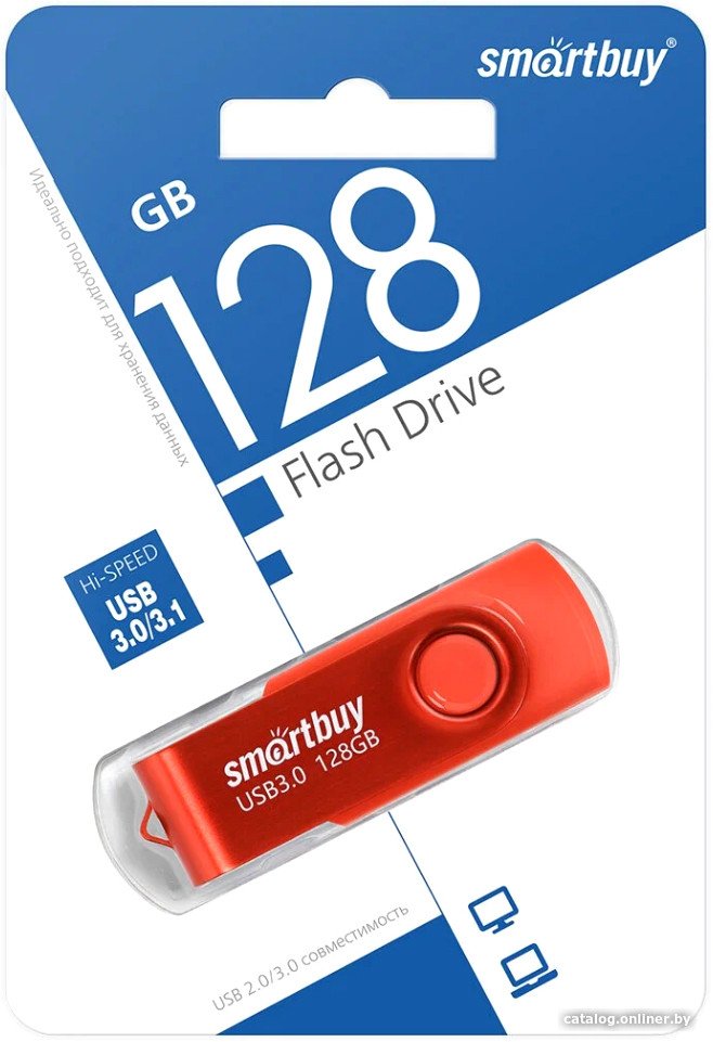 USB Flash SmartBuy Twist 3.0 128GB (красный)