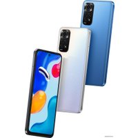 Телефон Xiaomi Redmi Note 11S 8GB/128GB международная версия (жемчужно-белый)