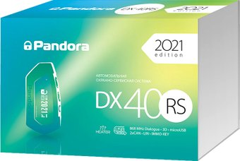 Pandora DX-40RS