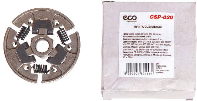 

Муфта сцепления для пилы ECO CSP-020