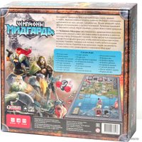 Настольная игра Lavka Games Чемпионы Мидгарда
