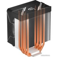 Кулер для процессора Segotep Lumos G6