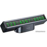 Автовизитка Baseus CNFT000001