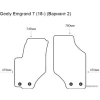 Комплект ковриков для авто Alicosta Geely Emgrand 7 18- v2 (вод.+пер. пасс., ЭВА 6-уг, серый)