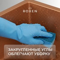 Кухонная мойка Roxen Uno 560210-54-BRS PVD бронзовая/текстурная (с ролл-матом и дозатором)